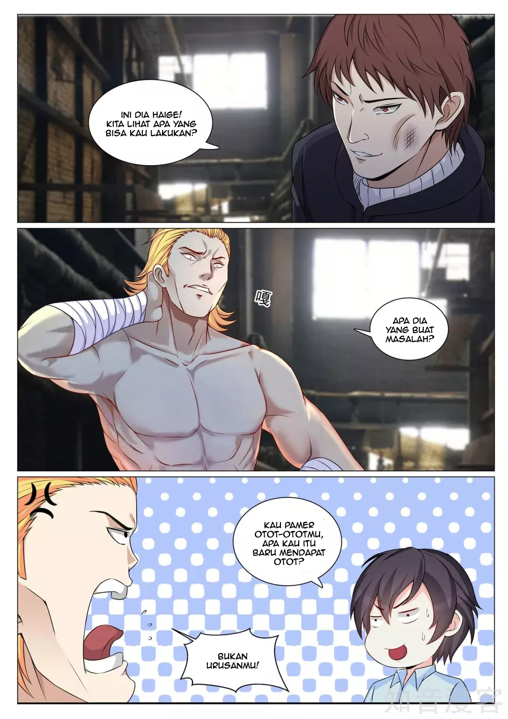 Manhua The Best Warrior In The City Chapter 85 gambar nomor 2