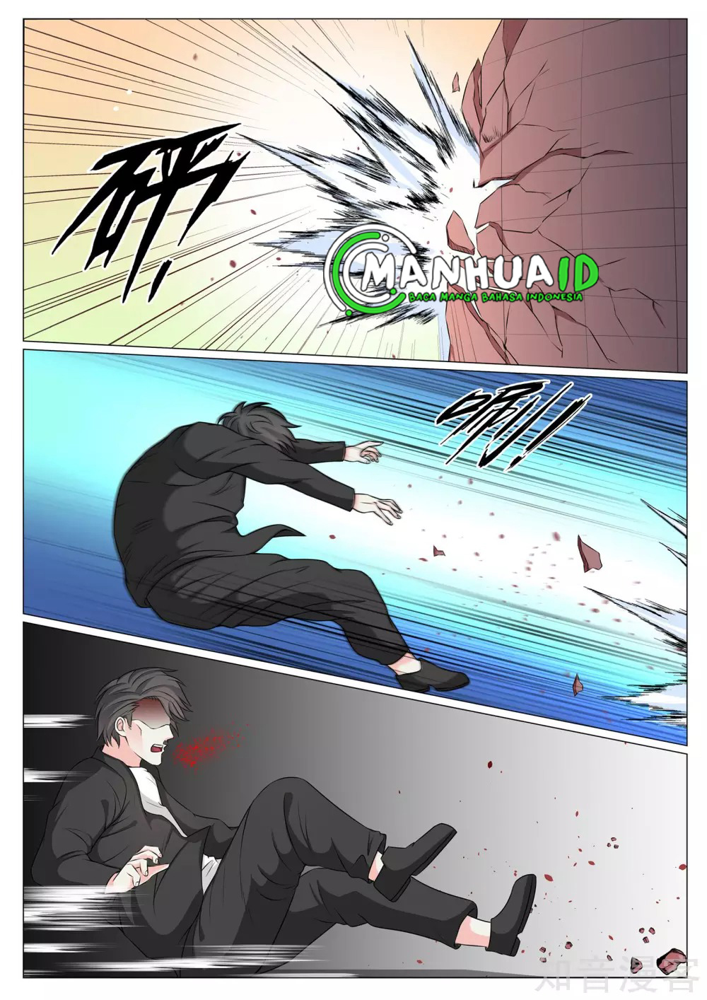 The Best Warrior In The City Chapter 85 Gambar 5