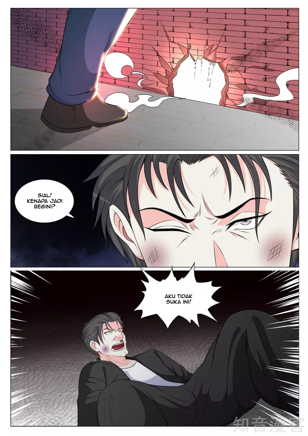 The Best Warrior In The City Chapter 85 Gambar 6