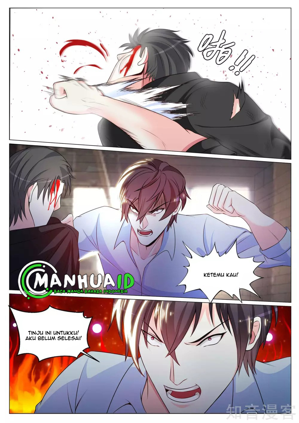 The Best Warrior In The City Chapter 85 Gambar 9