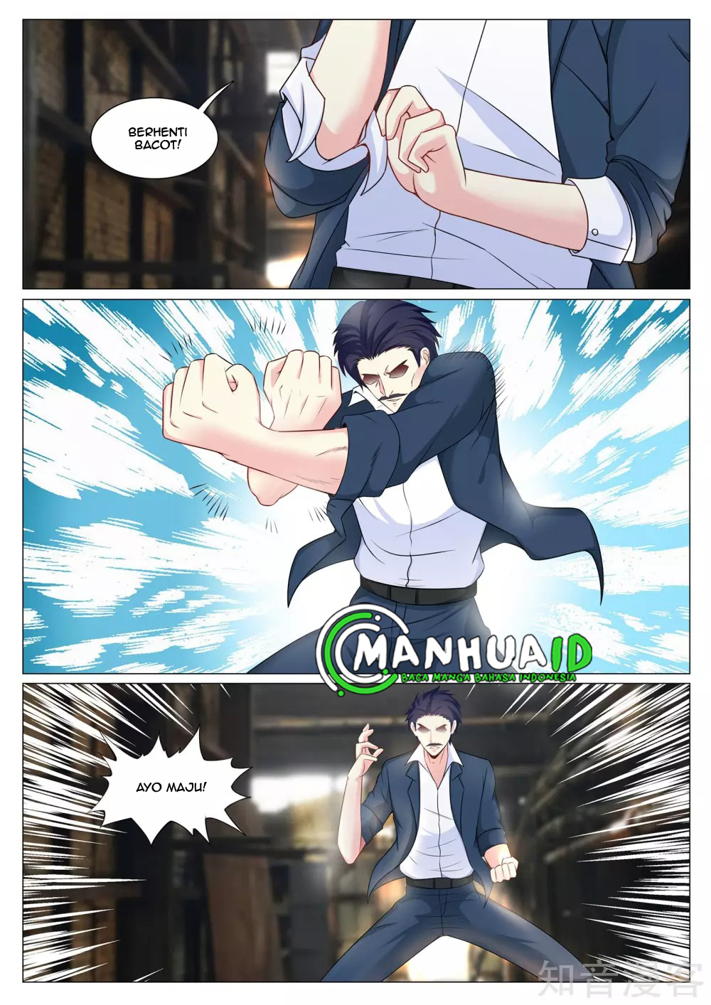 The Best Warrior In The City Chapter 84 Gambar 7