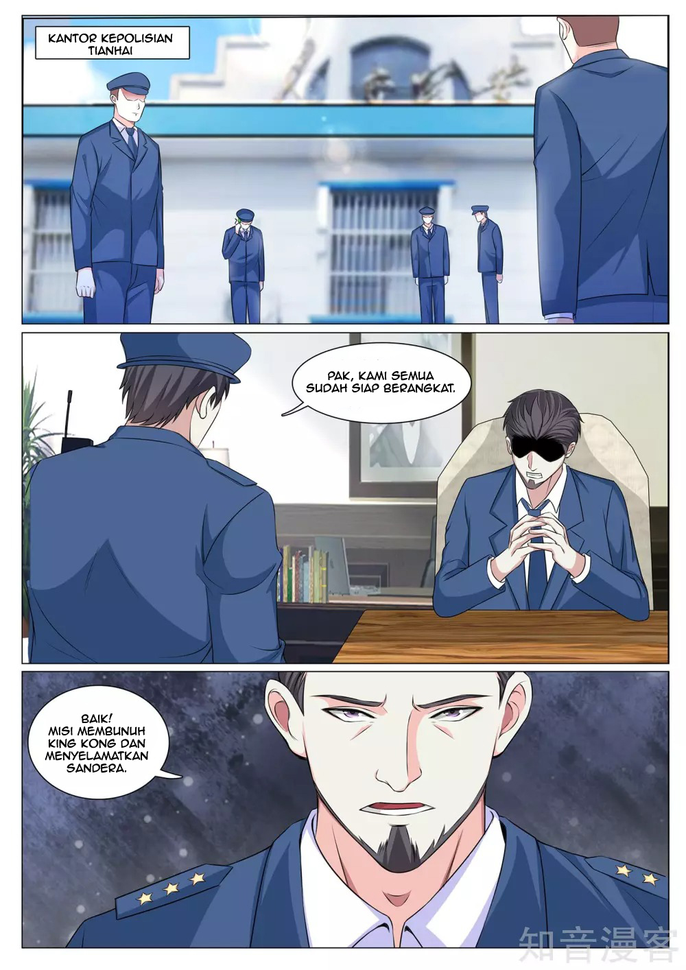 The Best Warrior In The City Chapter 84 Gambar 8
