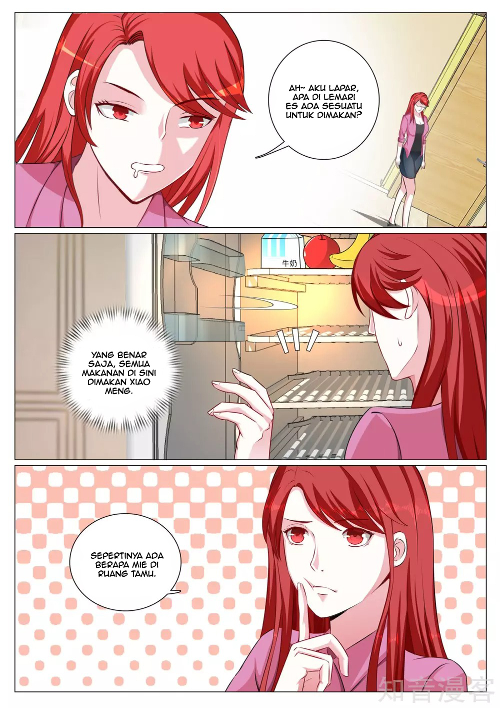 The Best Warrior In The City Chapter 82 Gambar 3