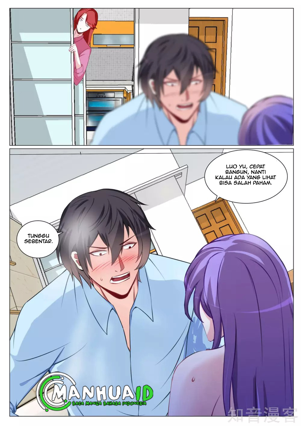 The Best Warrior In The City Chapter 82 Gambar 4