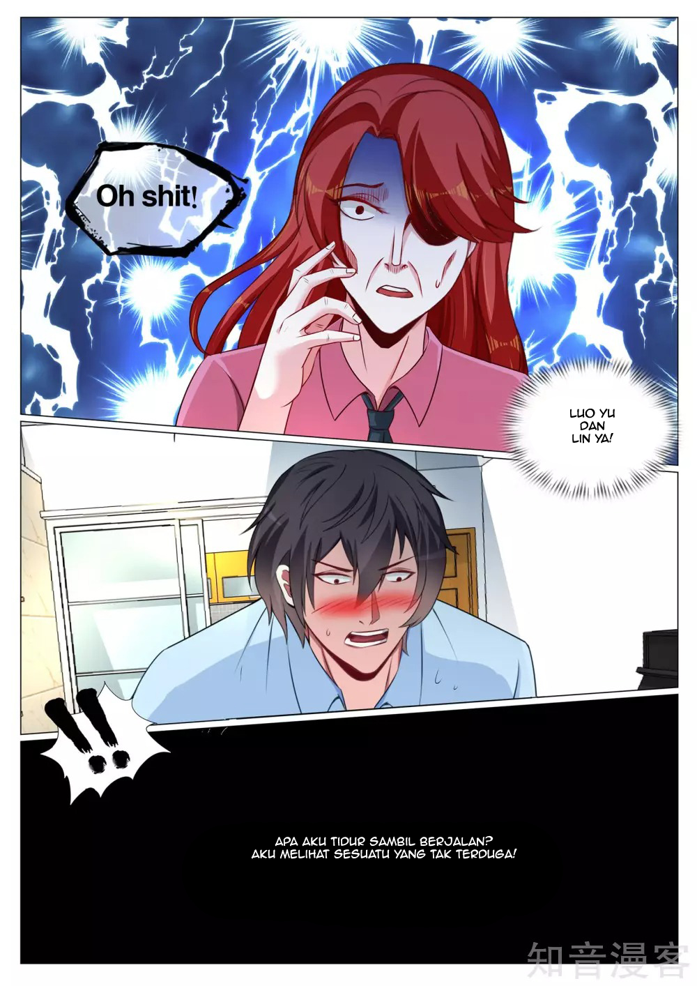 The Best Warrior In The City Chapter 82 Gambar 5