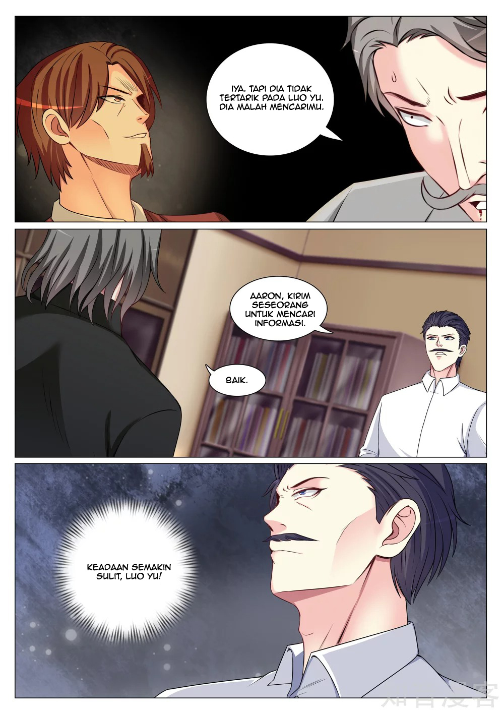 The Best Warrior In The City Chapter 81 Gambar 4