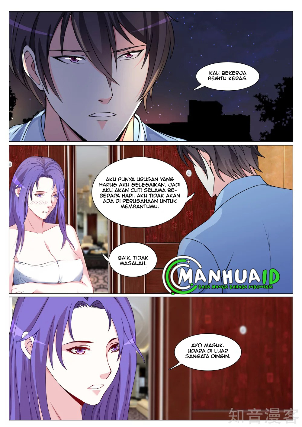 The Best Warrior In The City Chapter 81 Gambar 7