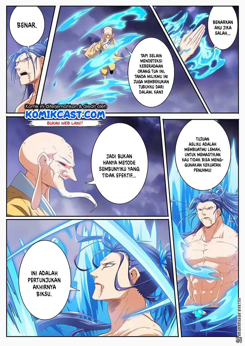 Hero? I Quit A Long Time Ago Chapter 175 Gambar 10