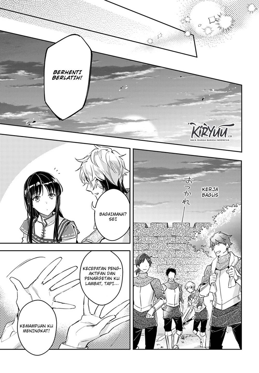 seijo no maryoku wa bannou desu chapter 13 3 - Page 6
