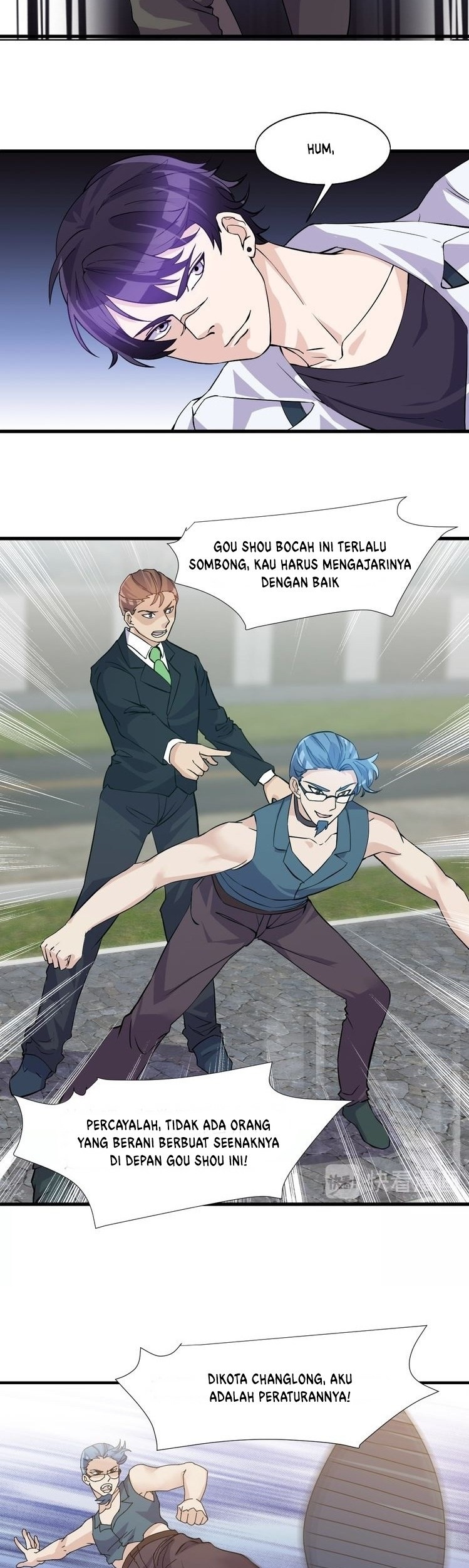 Super Bodyguard Chapter 30 Gambar 6