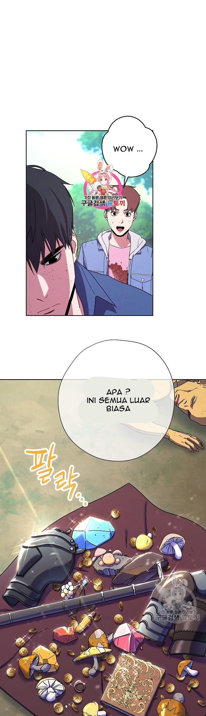 Baca Manhwa The Live Chapter 16 Gambar 2