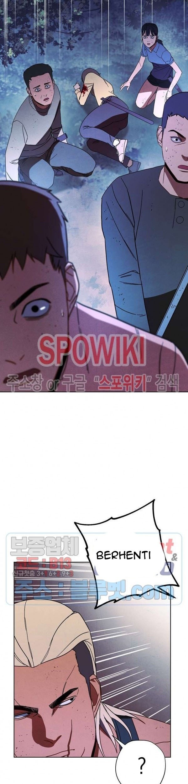 The Live Chapter 15 Gambar 44