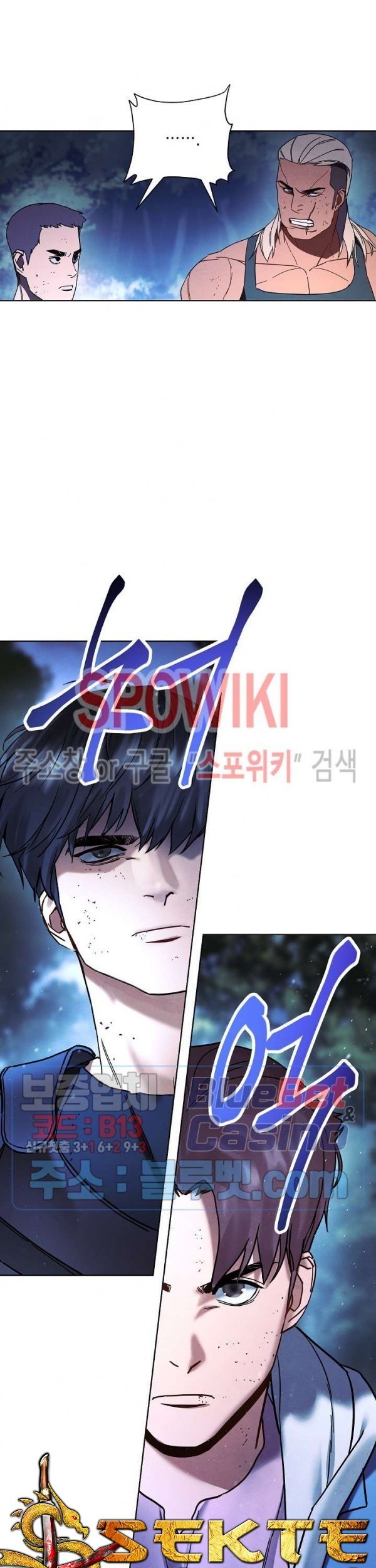 The Live Chapter 15 Gambar 48