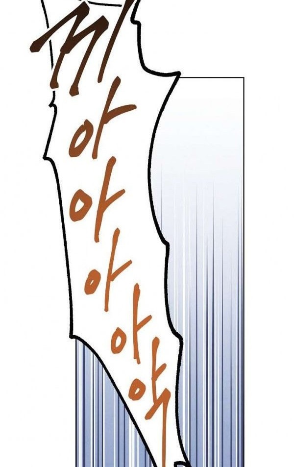 The Live Chapter 15 Gambar 7