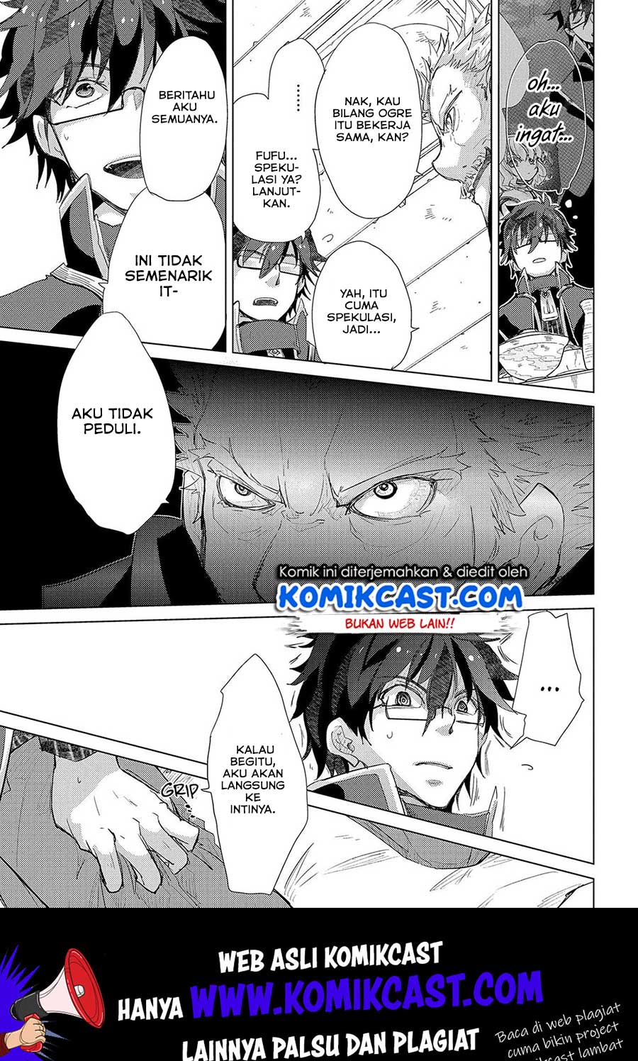 Yuukyuu no Gusha Asley no, Kenja no Susume Chapter 27 Gambar 10