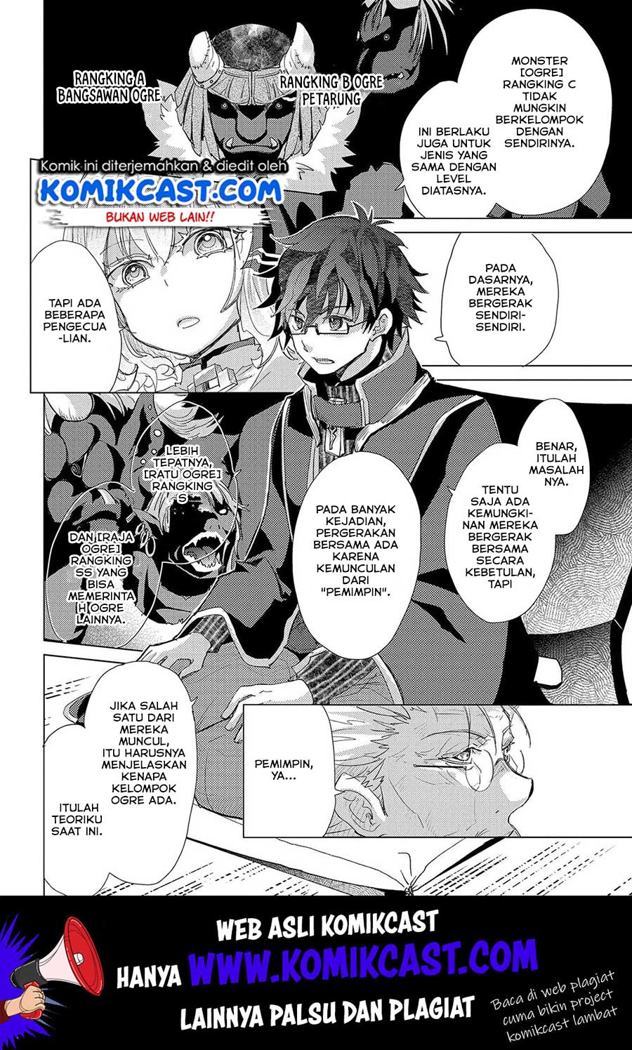 Yuukyuu no Gusha Asley no, Kenja no Susume Chapter 27 Gambar 11