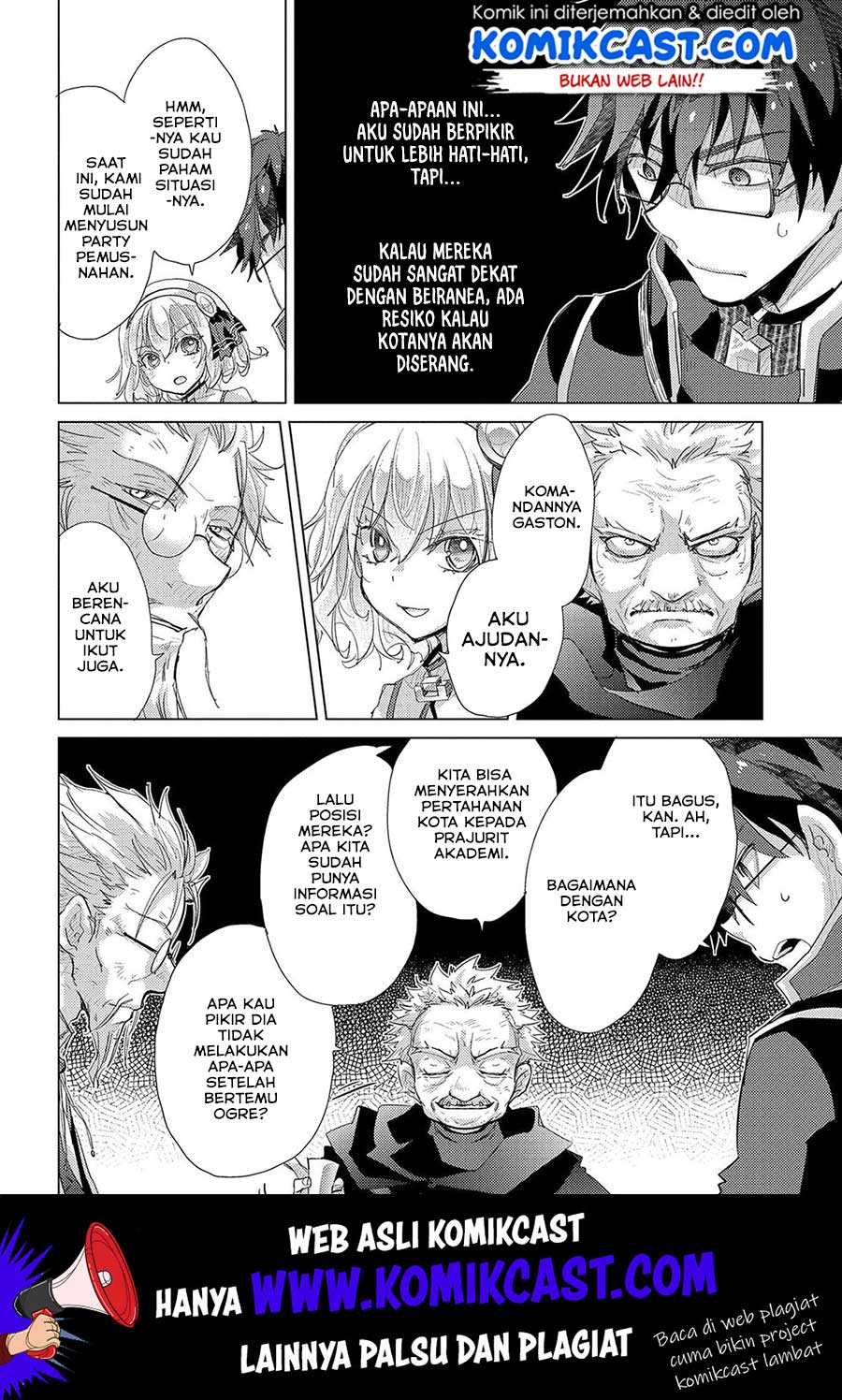 Yuukyuu no Gusha Asley no, Kenja no Susume Chapter 27 Gambar 13