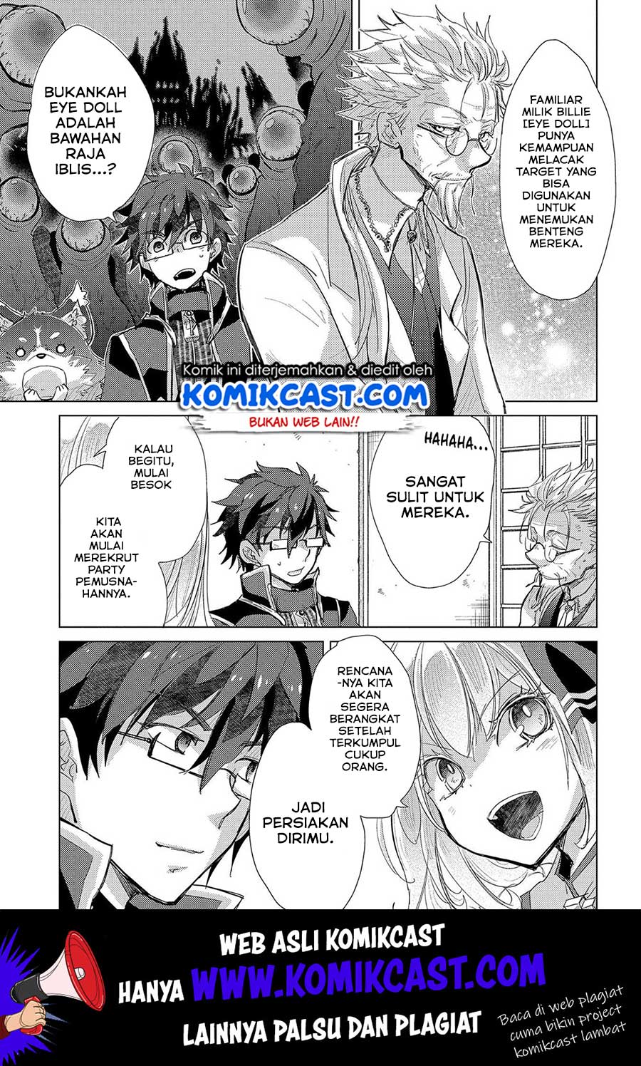 Yuukyuu no Gusha Asley no, Kenja no Susume Chapter 27 Gambar 14