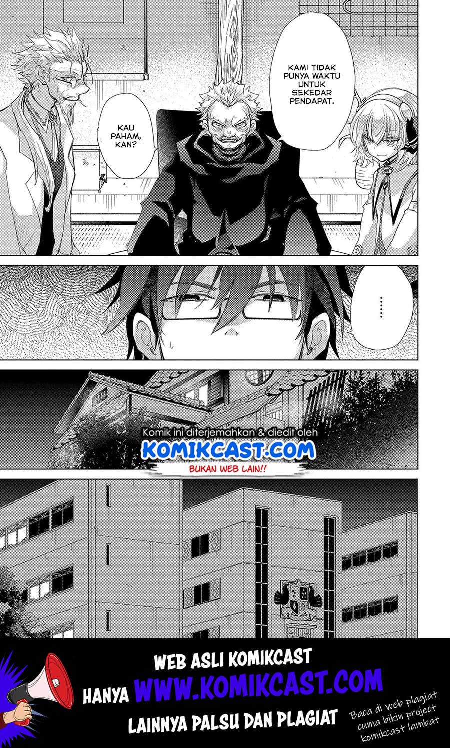 Yuukyuu no Gusha Asley no, Kenja no Susume Chapter 27 Gambar 16