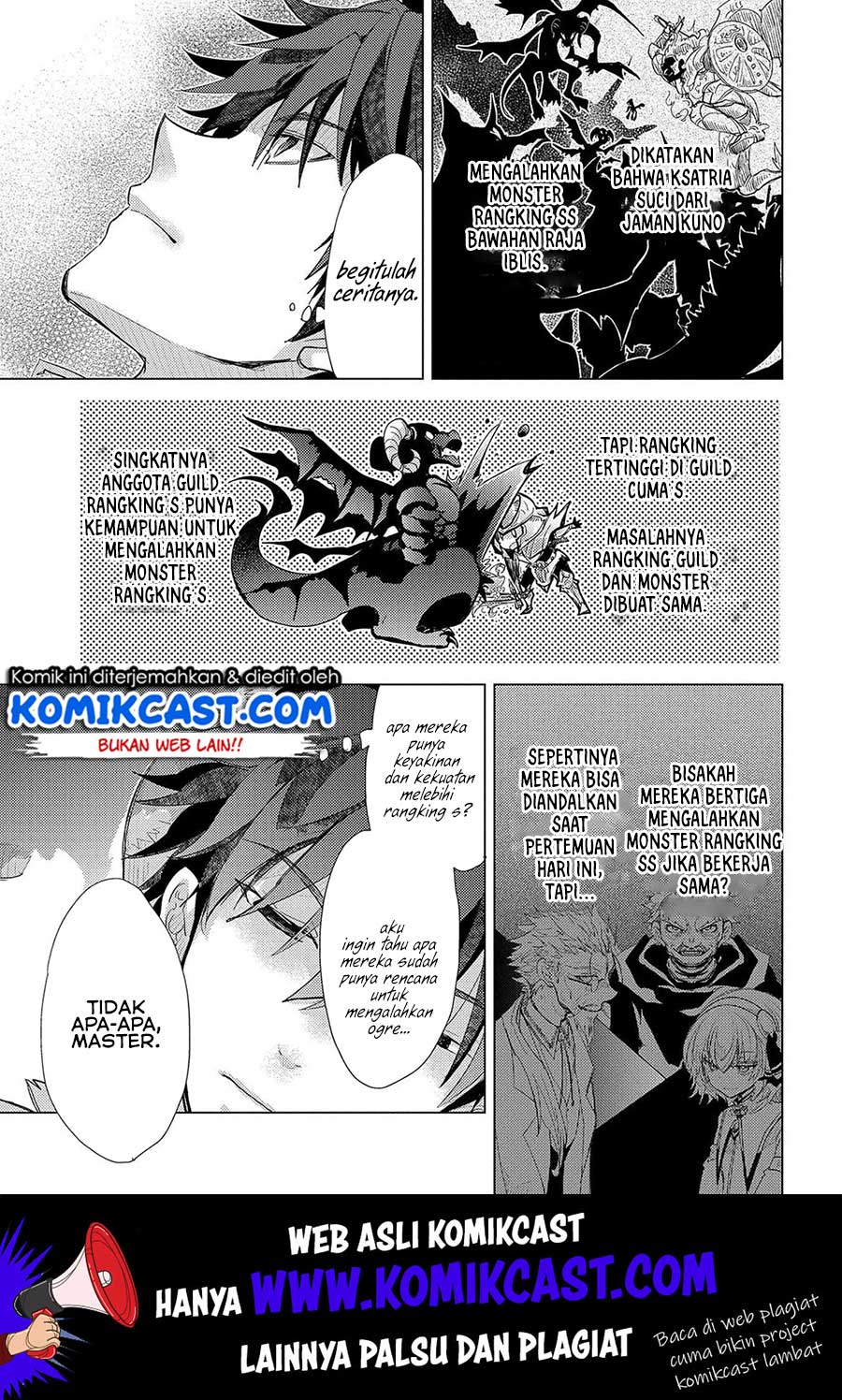 Yuukyuu no Gusha Asley no, Kenja no Susume Chapter 27 Gambar 20