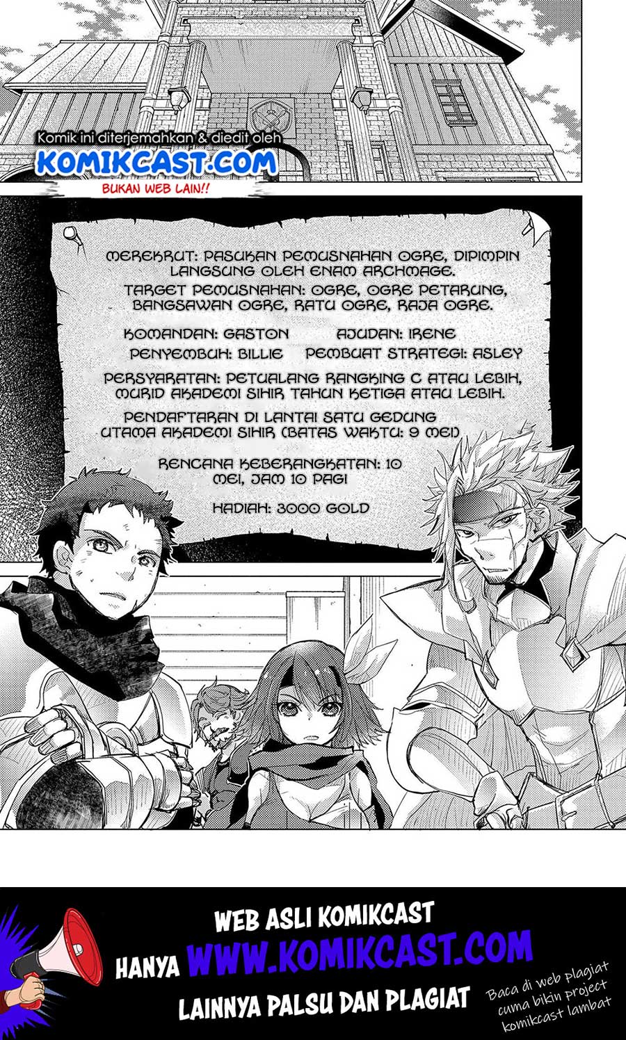 Yuukyuu no Gusha Asley no, Kenja no Susume Chapter 27 Gambar 24