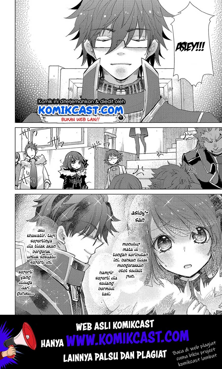 Yuukyuu no Gusha Asley no, Kenja no Susume Chapter 27 Gambar 27