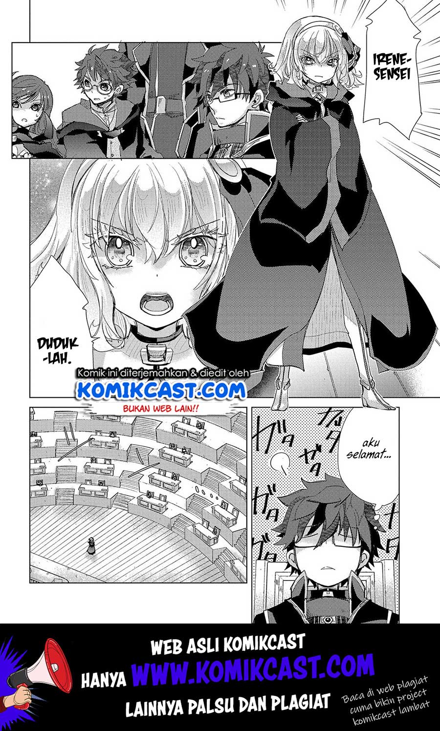 Yuukyuu no Gusha Asley no, Kenja no Susume Chapter 27 Gambar 29