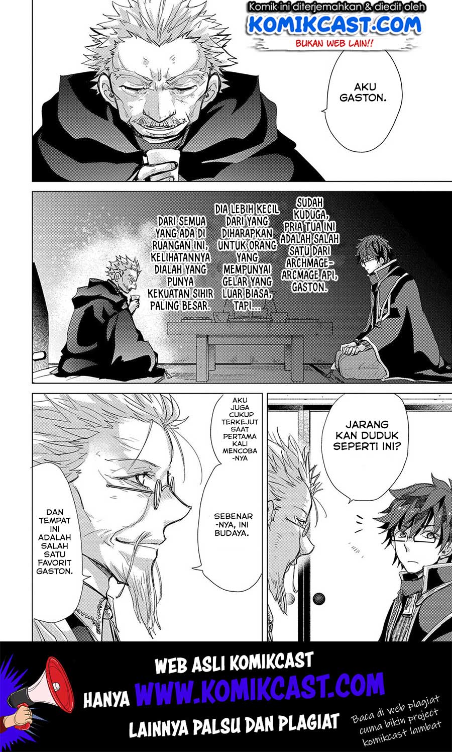 Yuukyuu no Gusha Asley no, Kenja no Susume Chapter 27 Gambar 3