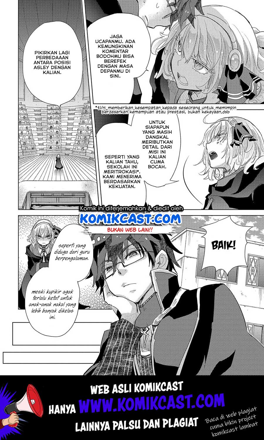 Yuukyuu no Gusha Asley no, Kenja no Susume Chapter 27 Gambar 31