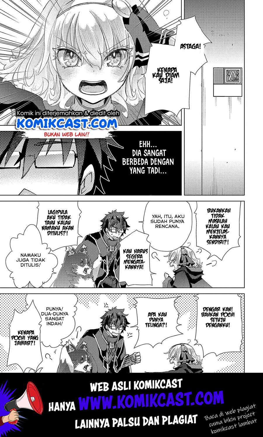 Yuukyuu no Gusha Asley no, Kenja no Susume Chapter 27 Gambar 32