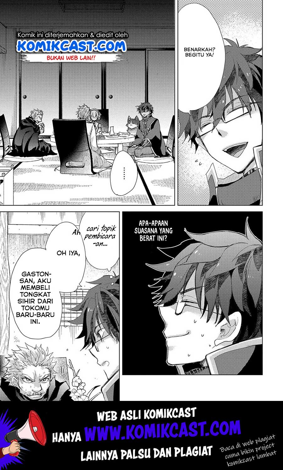 Yuukyuu no Gusha Asley no, Kenja no Susume Chapter 27 Gambar 4