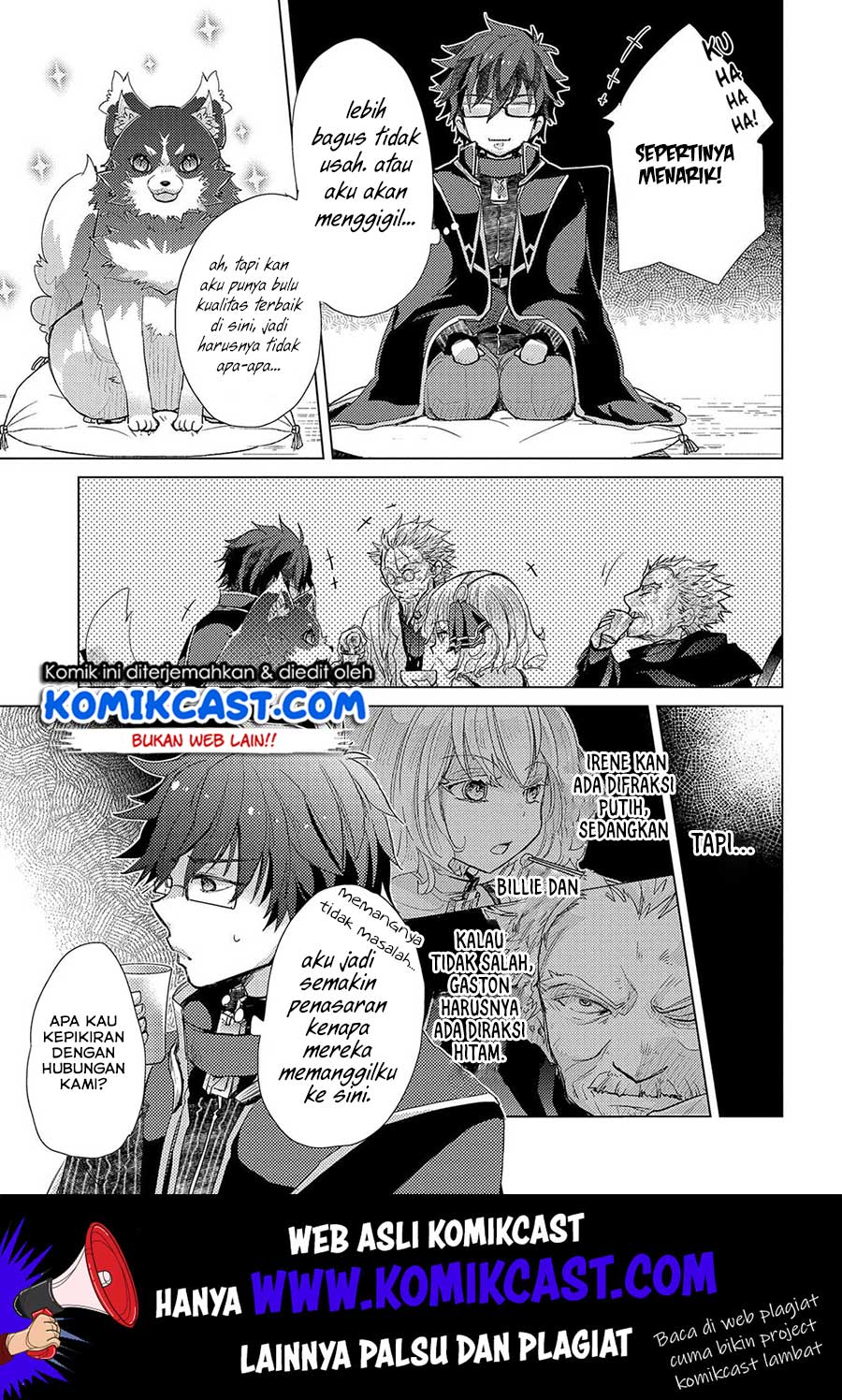 Yuukyuu no Gusha Asley no, Kenja no Susume Chapter 27 Gambar 6