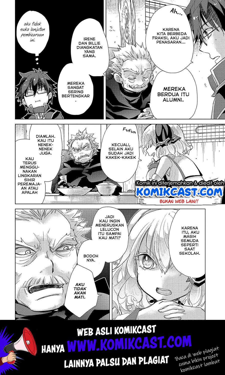 Yuukyuu no Gusha Asley no, Kenja no Susume Chapter 27 Gambar 7
