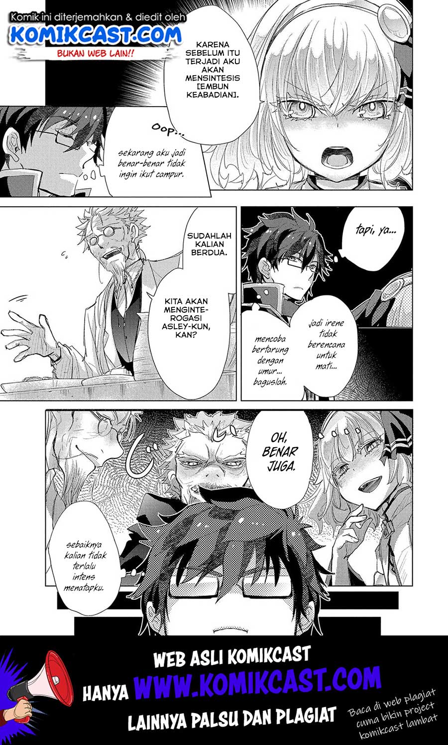 Yuukyuu no Gusha Asley no, Kenja no Susume Chapter 27 Gambar 8