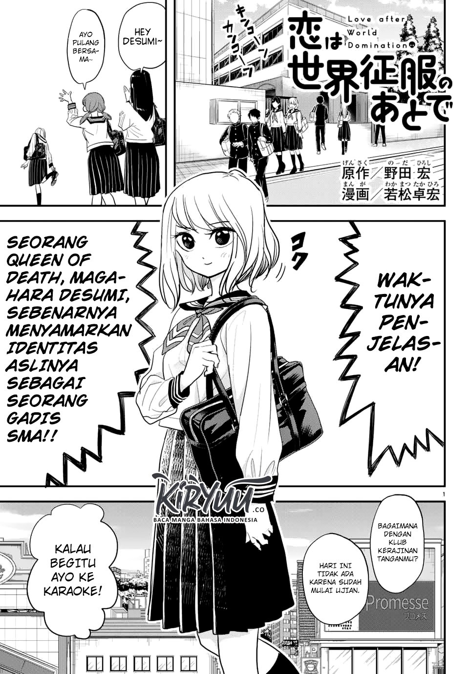 Baca Manga Love After World Domination Chapter 06 Gambar 2