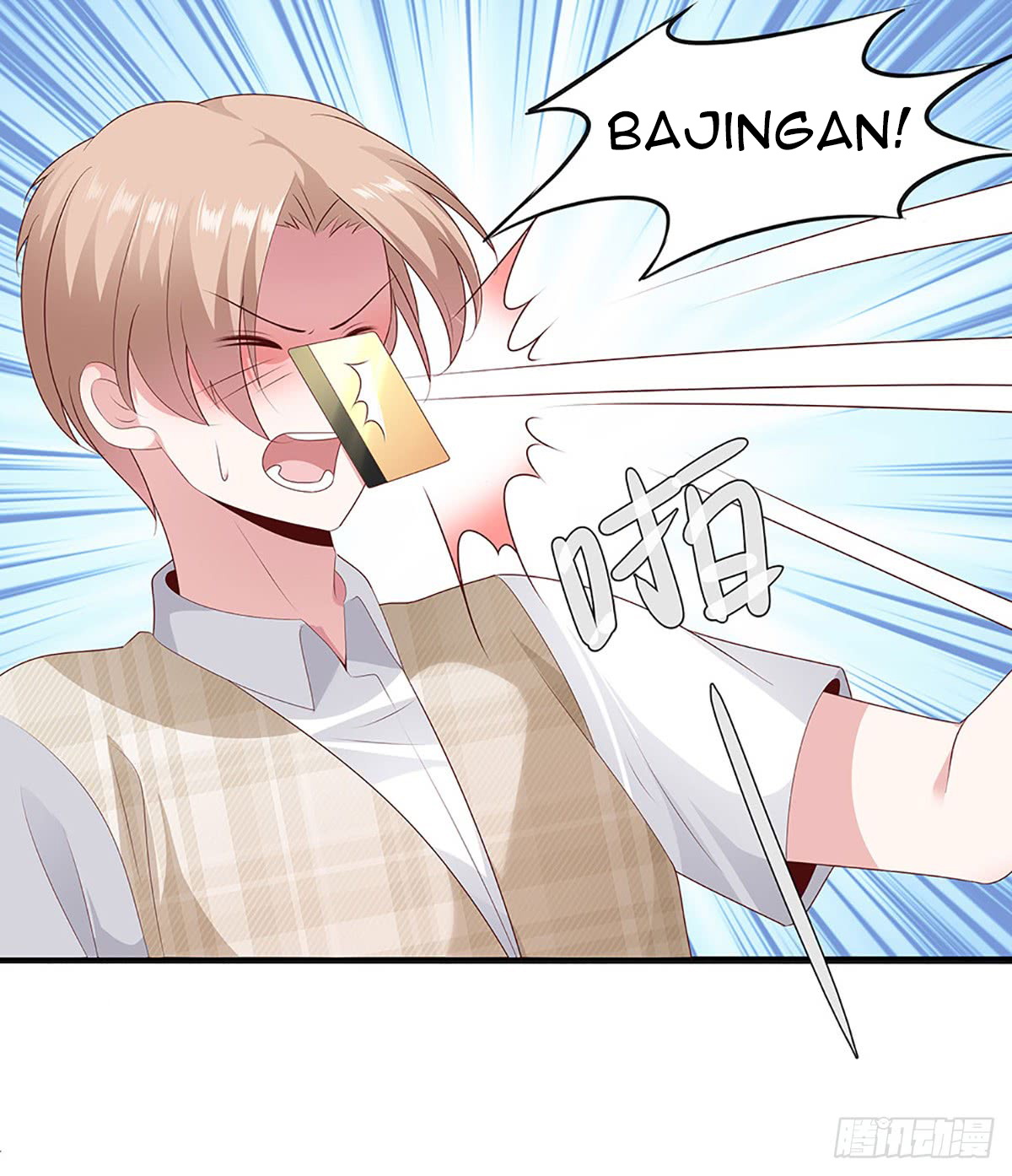 Me! Super rich! Chapter 49 Gambar 11