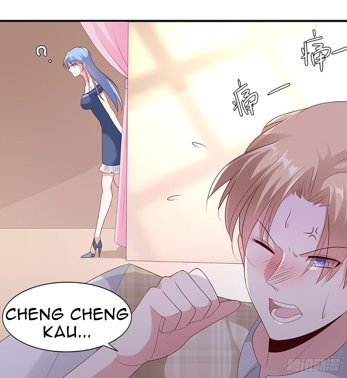 Me! Super rich! Chapter 49 Gambar 12