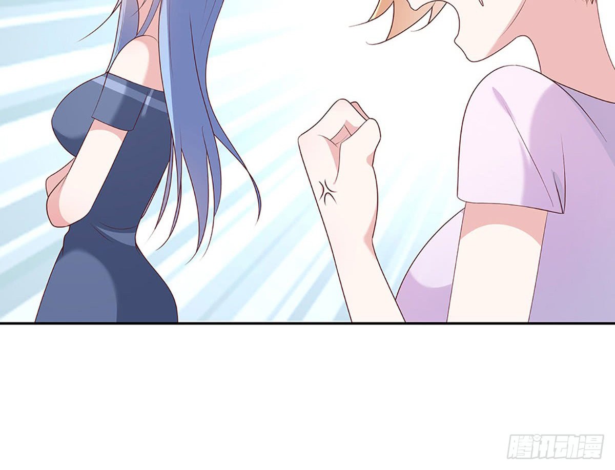 Me! Super rich! Chapter 49 Gambar 21