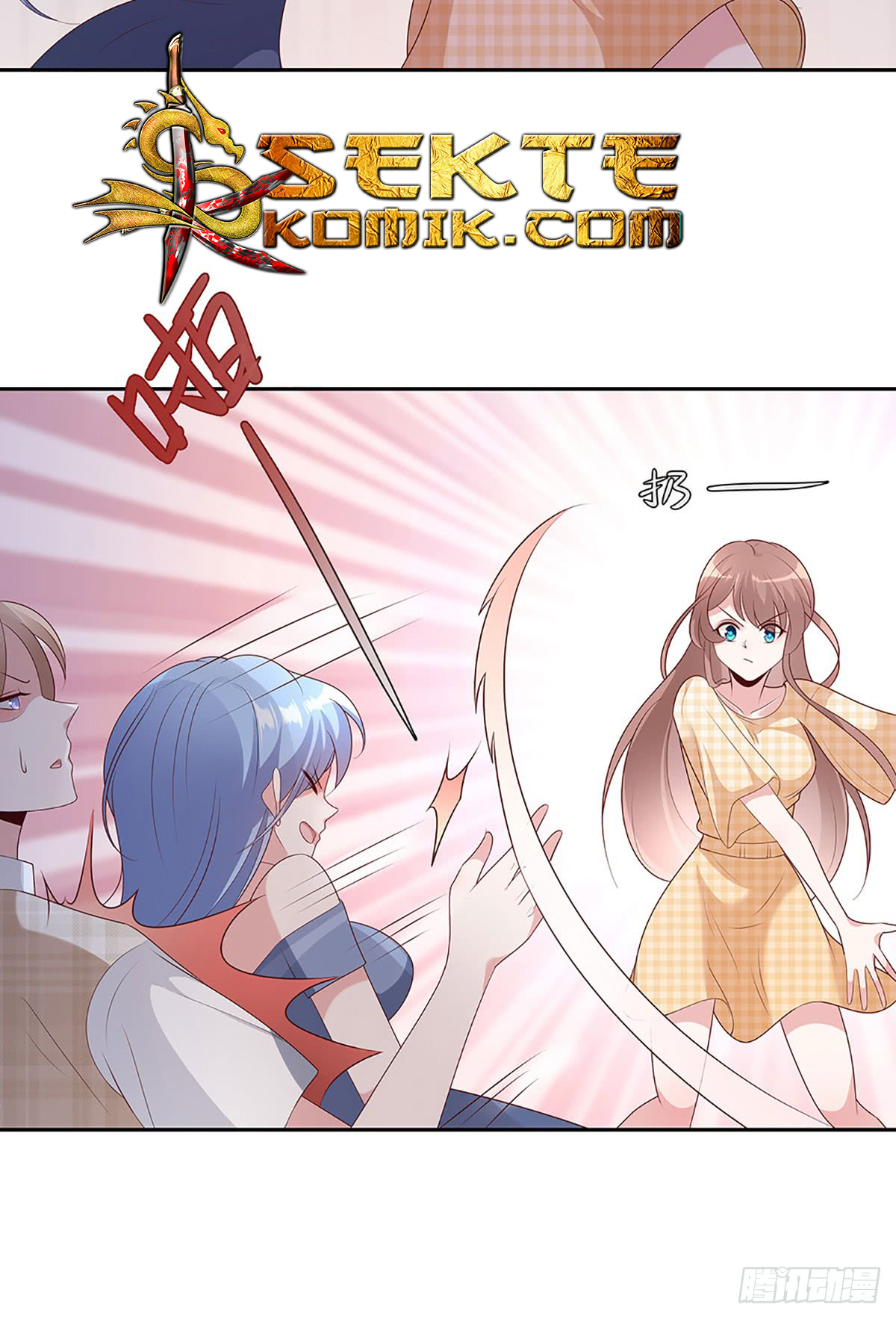 Me! Super rich! Chapter 49 Gambar 26