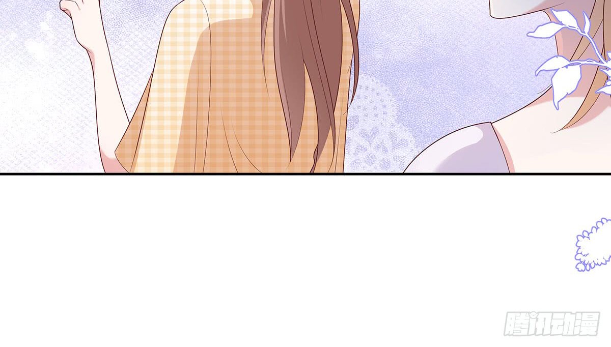 Me! Super rich! Chapter 49 Gambar 31