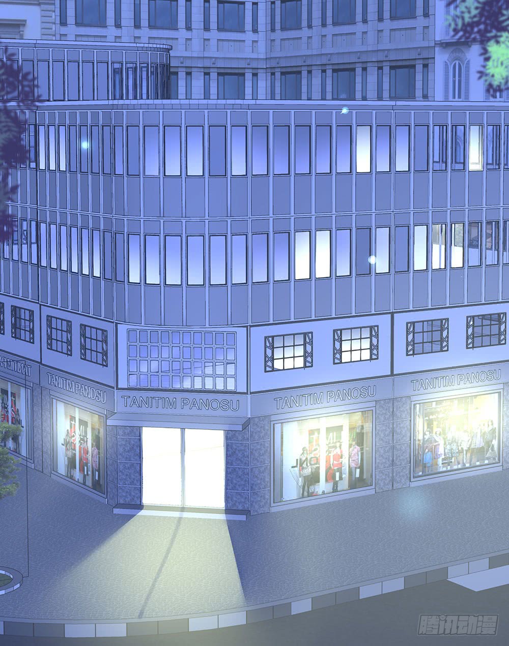 Me! Super rich! Chapter 47 Gambar 16