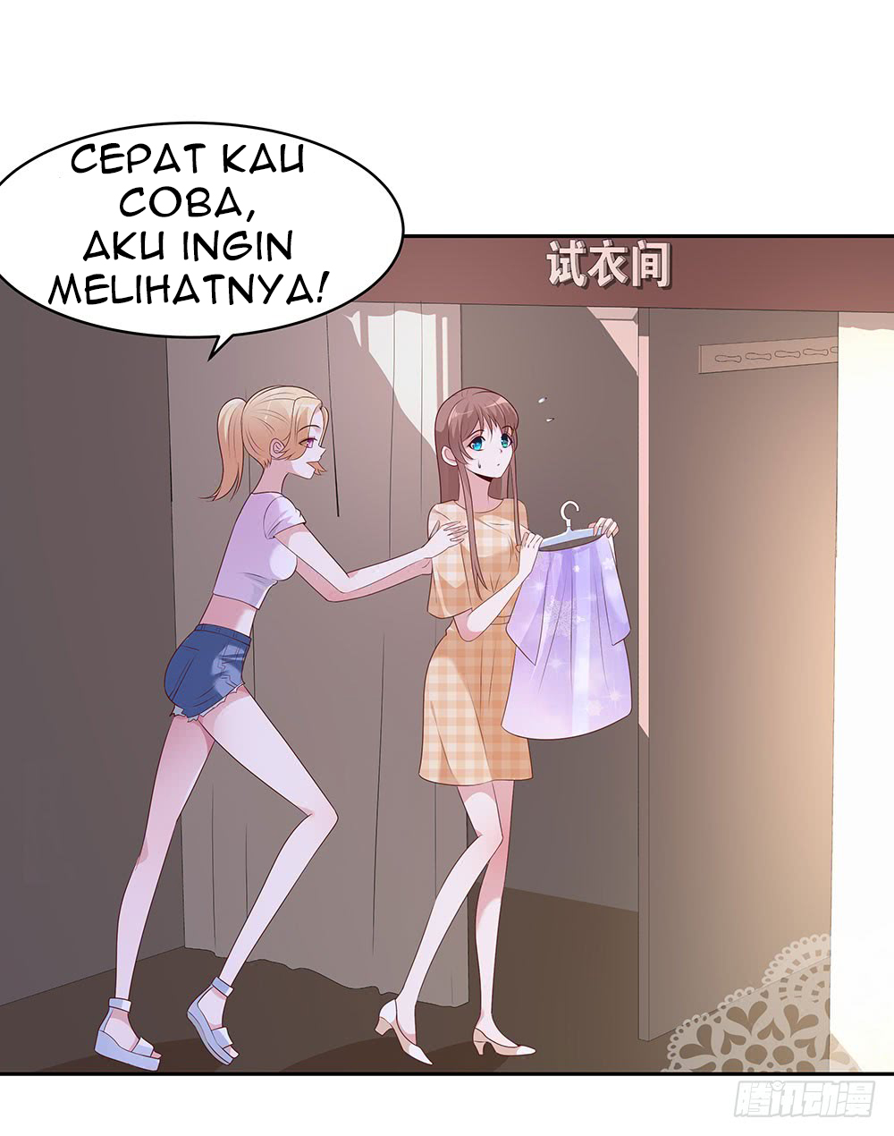Me! Super rich! Chapter 47 Gambar 17