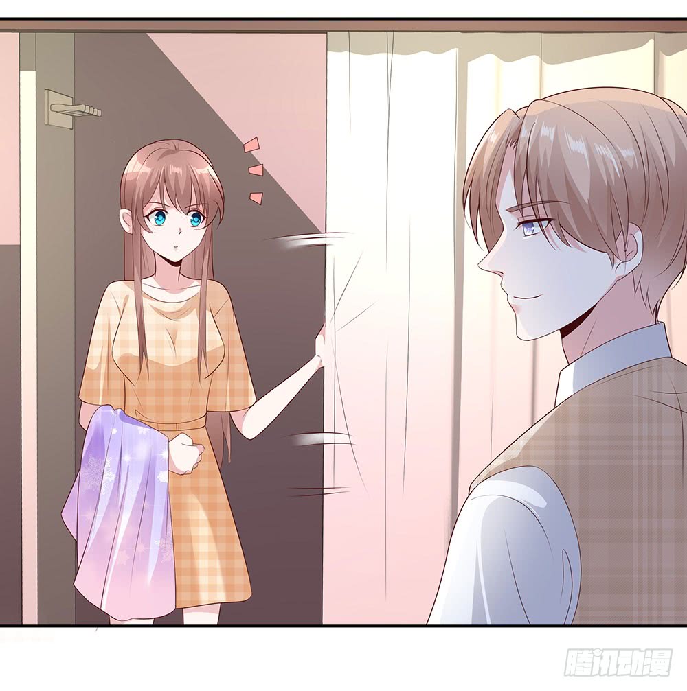 Me! Super rich! Chapter 47 Gambar 29