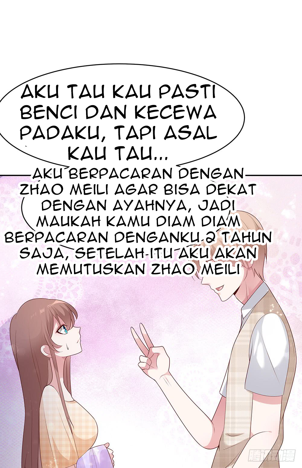 Me! Super rich! Chapter 47 Gambar 33