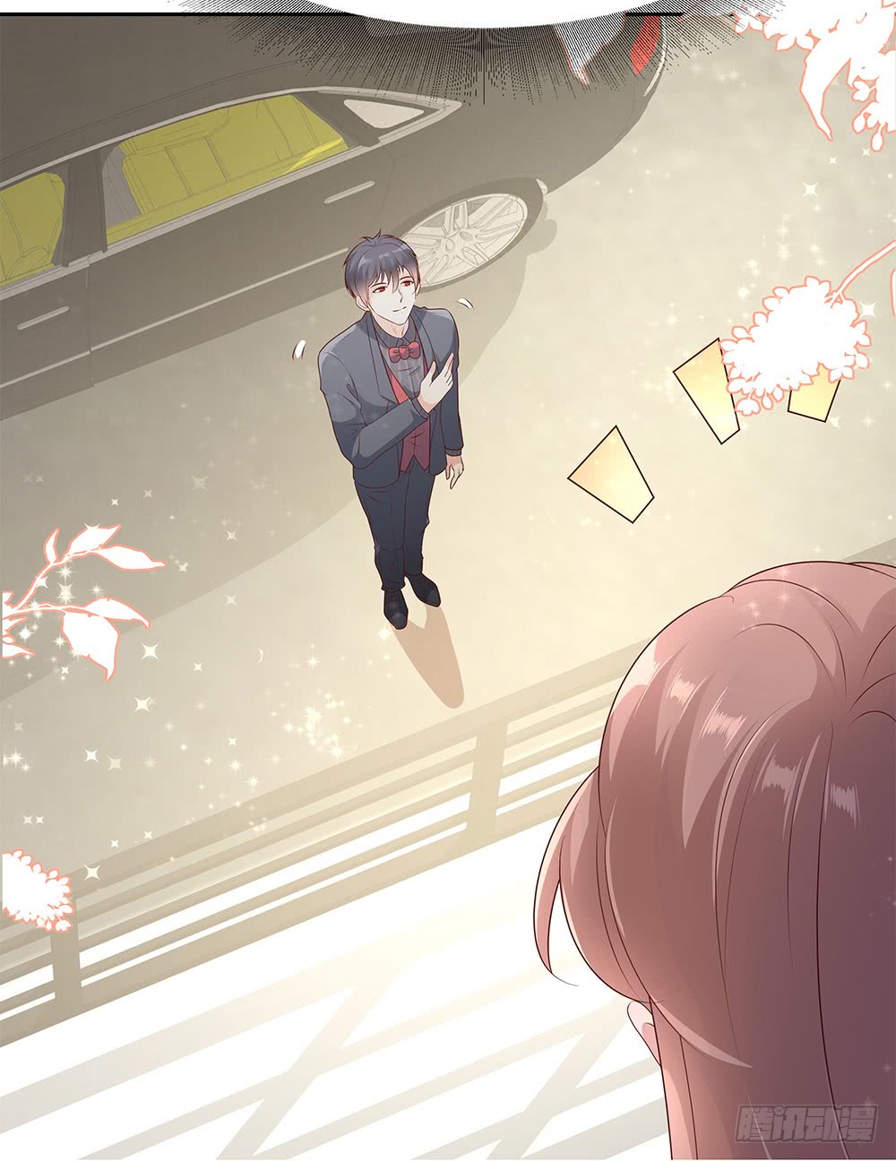 Me! Super rich! Chapter 47 Gambar 7