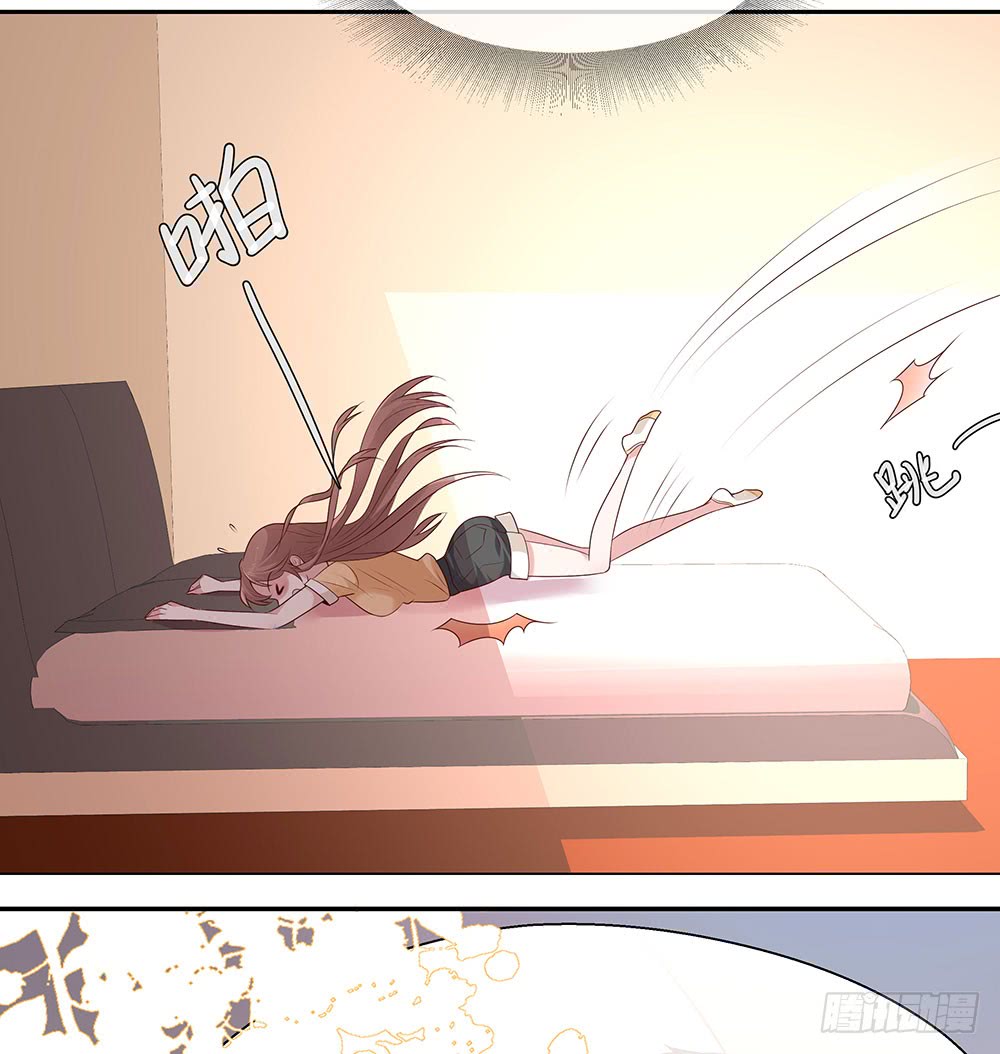Me! Super rich! Chapter 47 Gambar 9