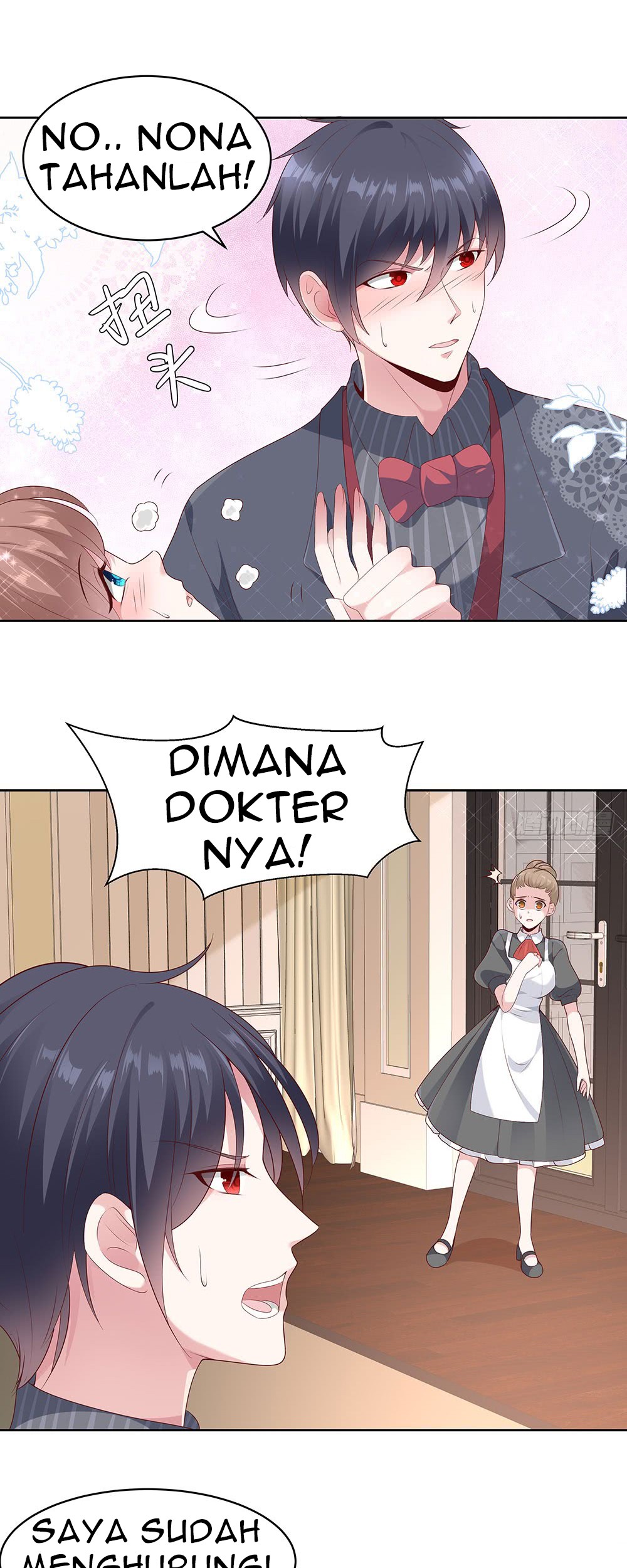 Me! Super rich! Chapter 46 Gambar 12