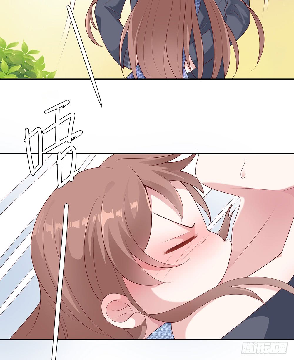 Me! Super rich! Chapter 46 Gambar 4