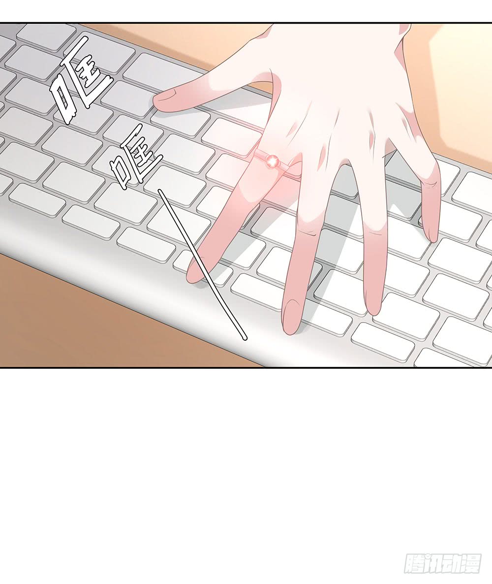 Me! Super rich! Chapter 45 Gambar 18