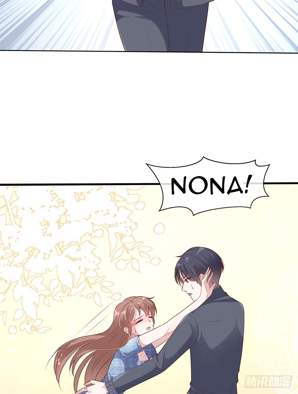 Me! Super rich! Chapter 45 Gambar 28